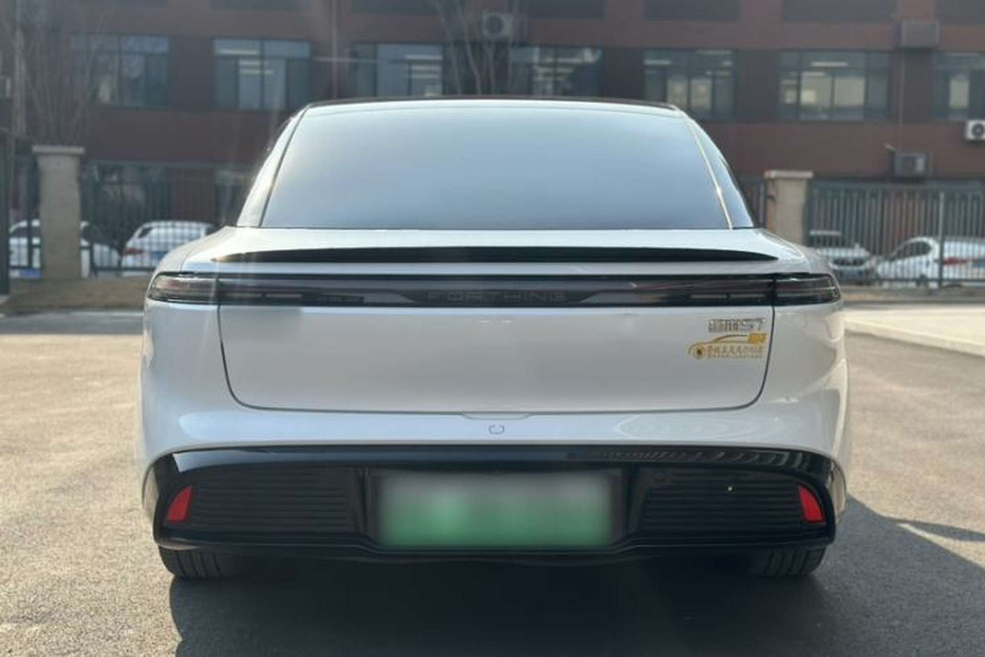 Used FORTHING Xinghai S7 2024 650 Supreme Edition Exterior 2
