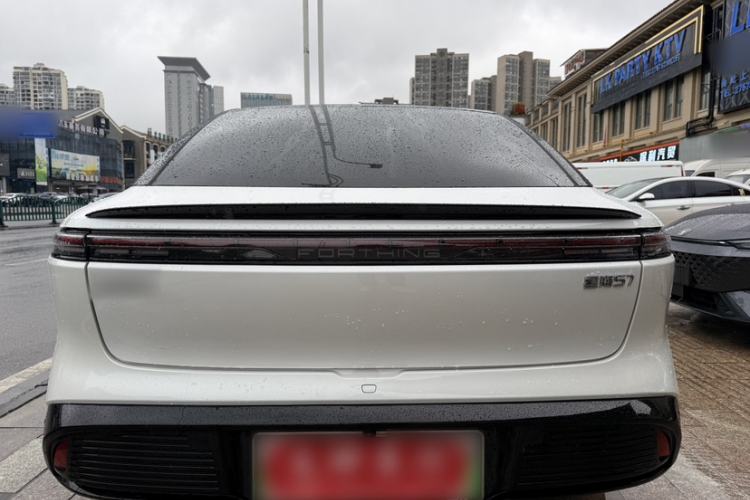 Used FORTHING Xinghai S7 2024 555 Enjoyment Edition Exterior 4