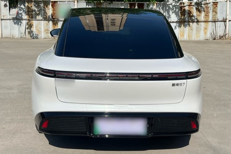 Used FORTHING Xinghai S7 2024 555 Enjoyment Edition Exterior 7