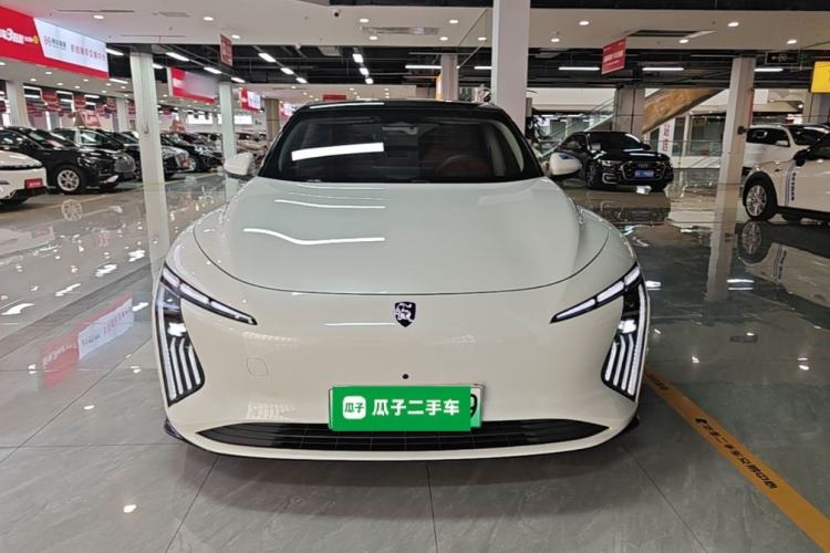 Used FORTHING Xinghai S7 2024 555 Enjoyment Edition Front