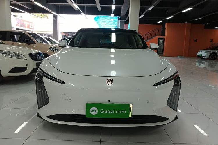 Used FORTHING Xinghai S7 2024 555 Luxury Edition Front