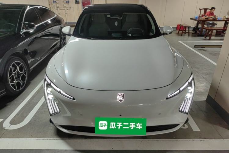 Used FORTHING Xinghai S7 2024 555 Luxury Edition Front