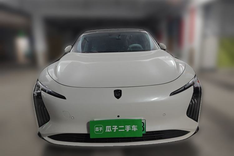 Used FORTHING Xinghai S7 2024 555 Luxury Edition Front