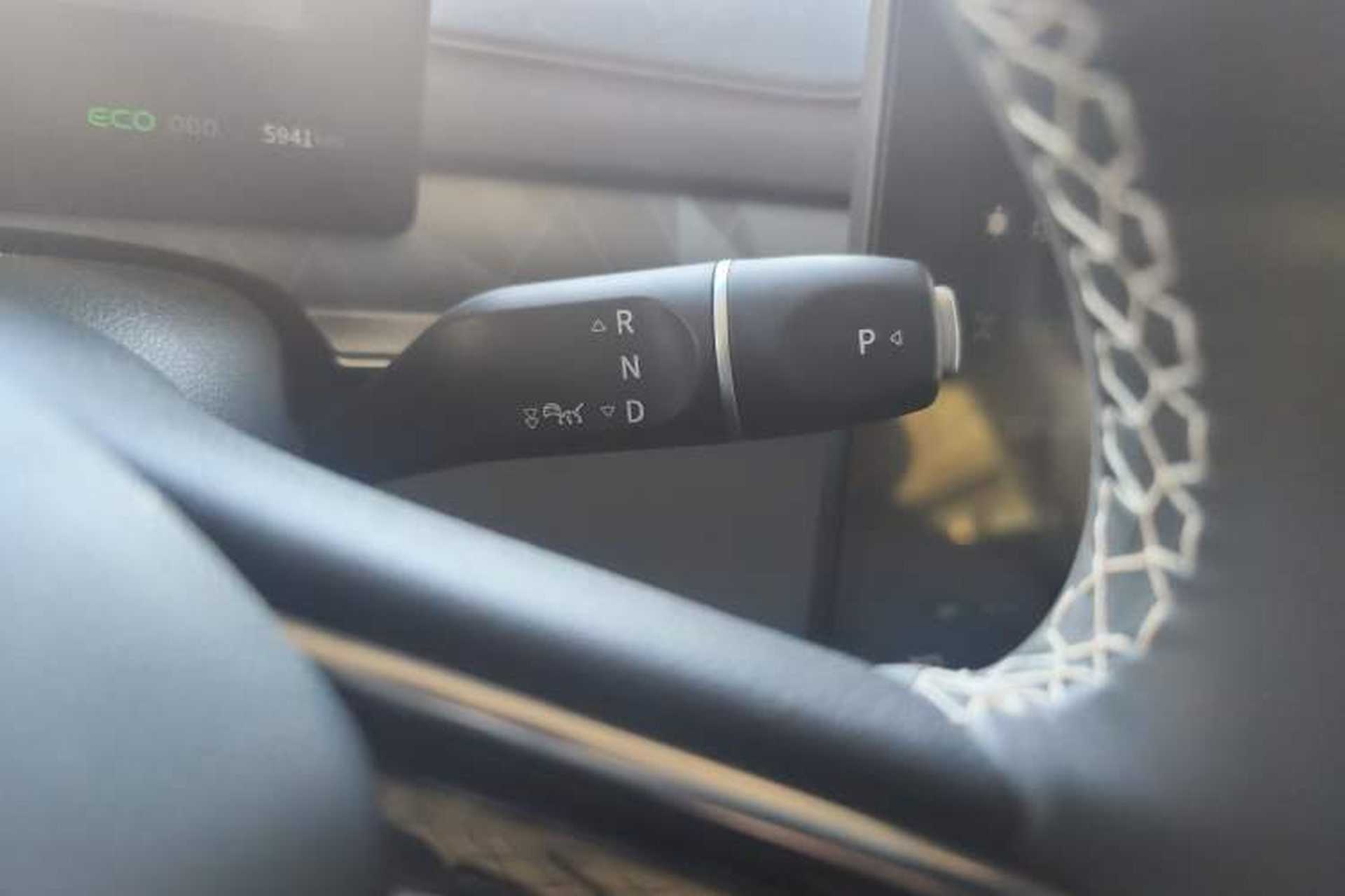 Used FORTHING Xinghai S7 2024 555 Enjoyment Edition Gear Lever