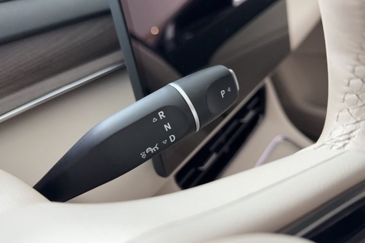 Used FORTHING Xinghai S7 2024 555 Luxury Edition Gear Lever