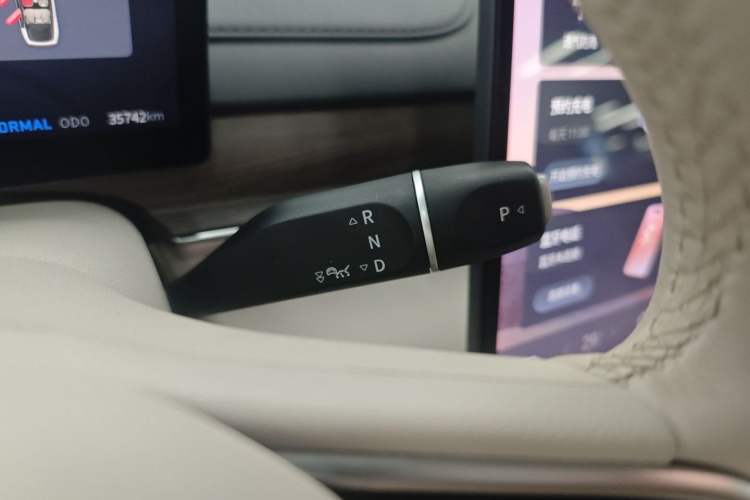 Used FORTHING Xinghai S7 2024 555 Luxury Edition Gear Lever