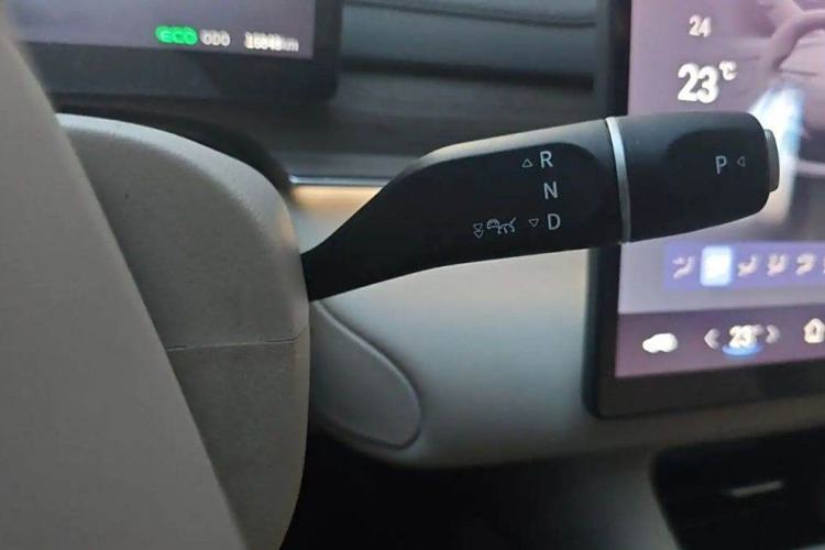 Used FORTHING Xinghai S7 2024 555 Enjoyment Edition Gear Lever