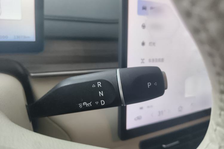 Used FORTHING Xinghai S7 2024 555 Luxury Edition Gear Lever