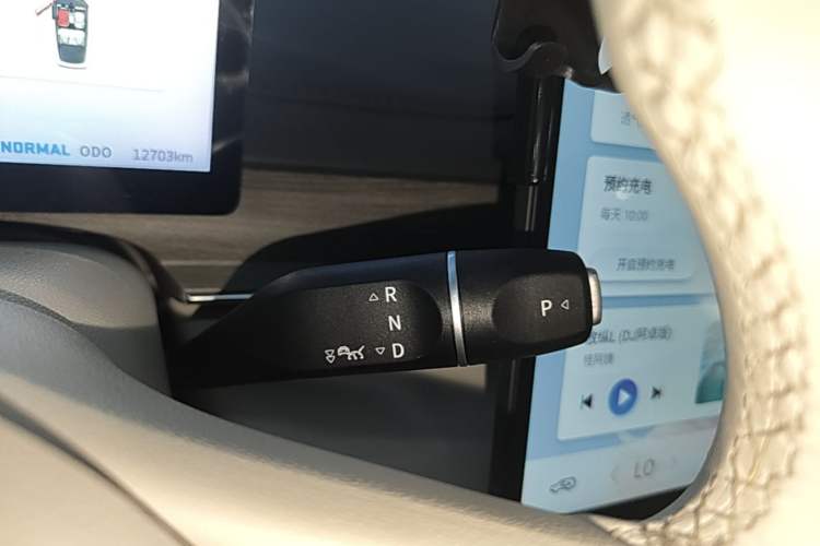 Used FORTHING Xinghai S7 2024 555 Enjoyment Edition Gear Lever