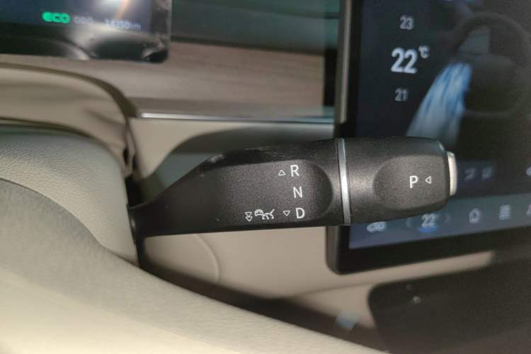 Used FORTHING Xinghai S7 2024 555 Luxury Edition Gear Lever