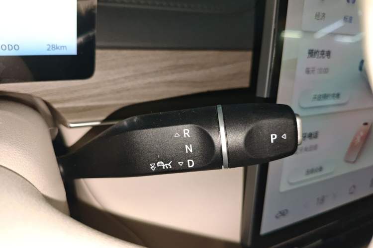 Used FORTHING Xinghai S7 2024 555 Luxury Edition Gear Lever