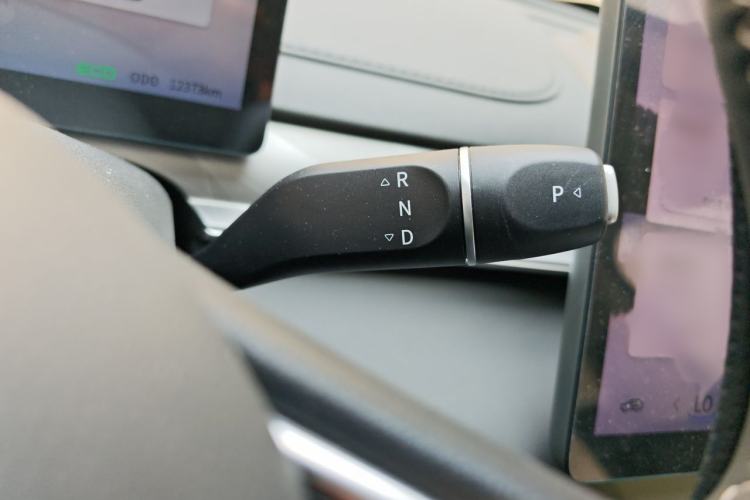 Used FORTHING Xinghai S7 2024 555 Lite Edition Gear Lever