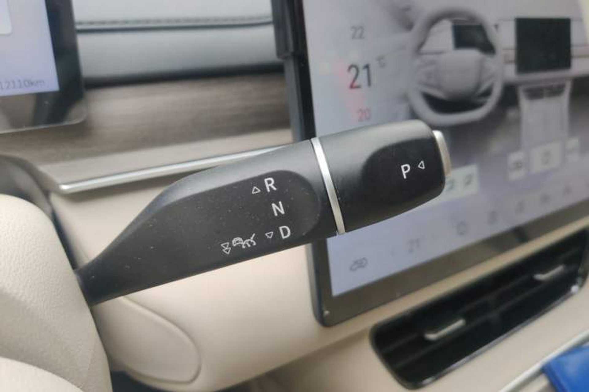 Used FORTHING Xinghai S7 2024 555 Enjoyment Edition Gear Lever