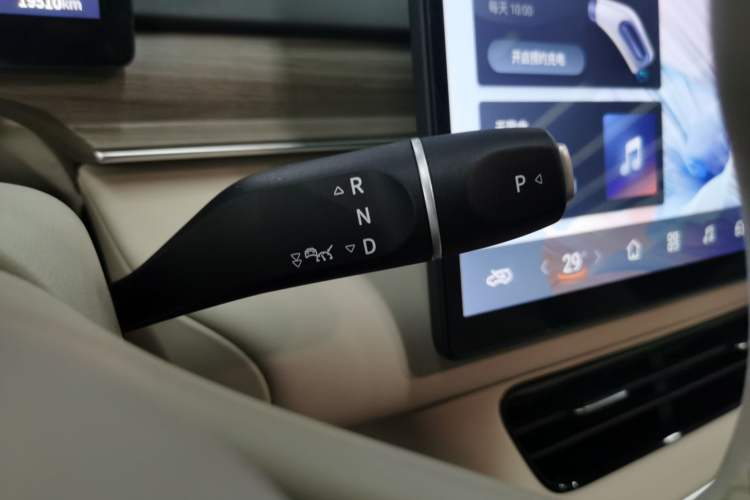 Used FORTHING Xinghai S7 2024 650 Supreme Edition Gear Lever