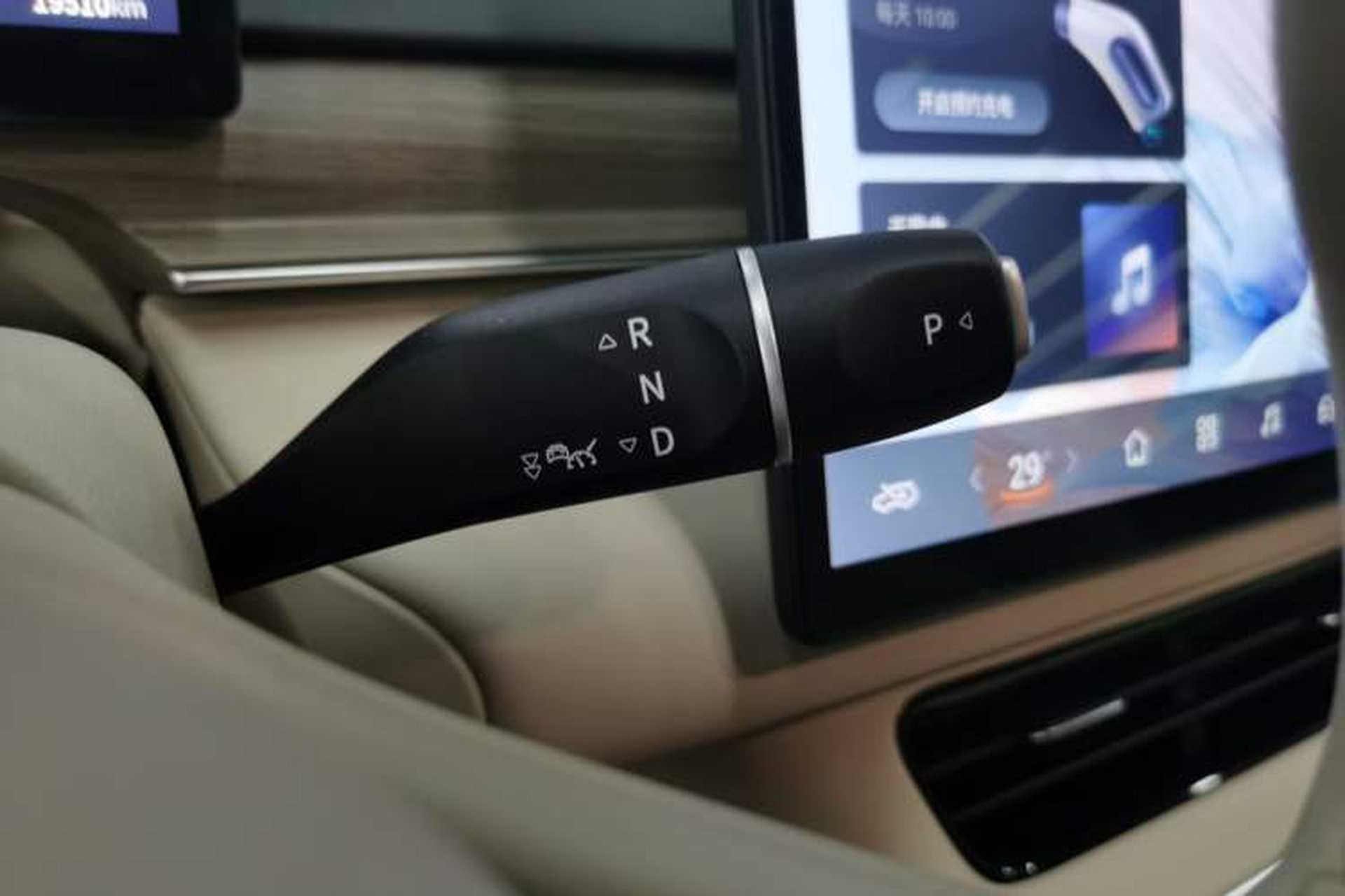 Used FORTHING Xinghai S7 2024 650 Supreme Edition Gear Lever