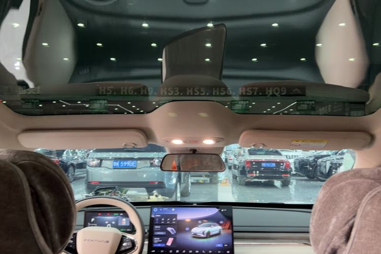 Used FORTHING Xinghai S7 2024 555 Enjoyment Edition Headliner