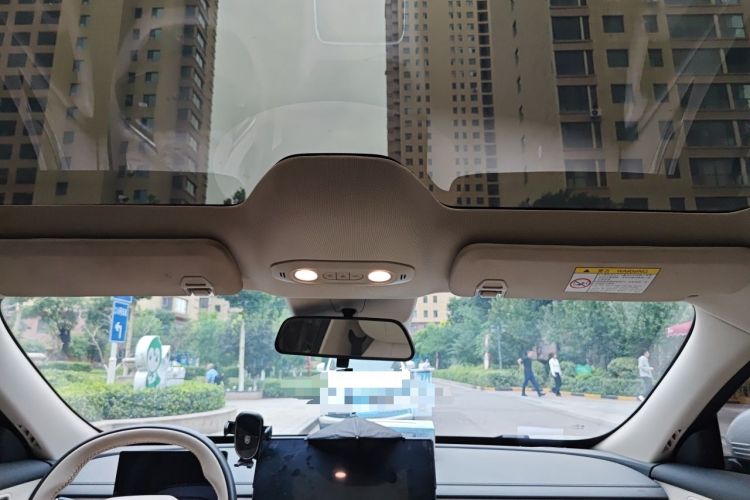 Used FORTHING Xinghai S7 2024 555 Enjoyment Edition Headliner