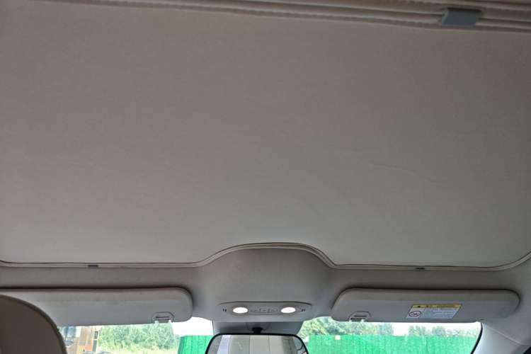 Used FORTHING Xinghai S7 2024 555 Co-Creation Edition Headliner