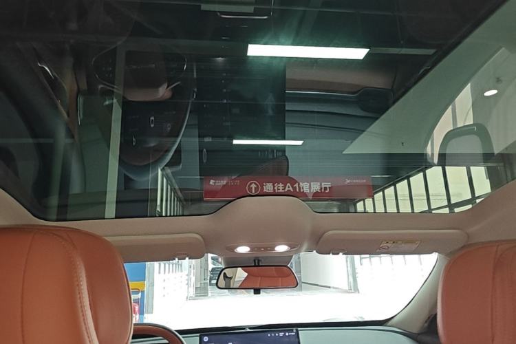 Used FORTHING Xinghai S7 2024 555 Enjoyment Edition Headliner