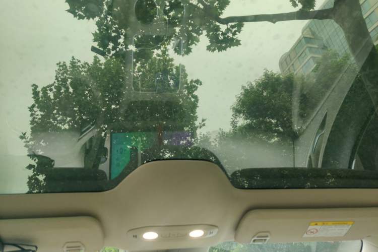 Used FORTHING Xinghai S7 2024 555 Enjoyment Edition Headliner
