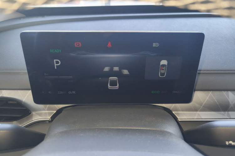 Used FORTHING Xinghai S7 2024 555 Enjoyment Edition Instrument Cluster