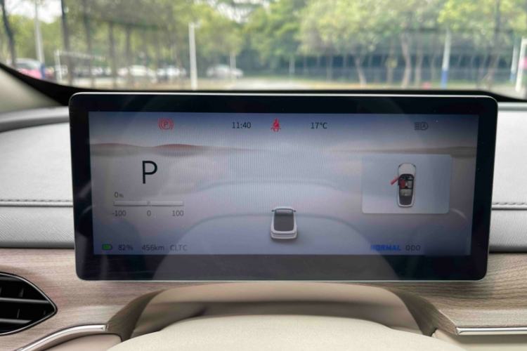 Used FORTHING Xinghai S7 2024 555 Luxury Edition Instrument Cluster