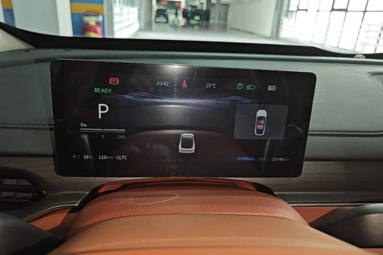 Used FORTHING Xinghai S7 2024 555 Enjoyment Edition Instrument Cluster