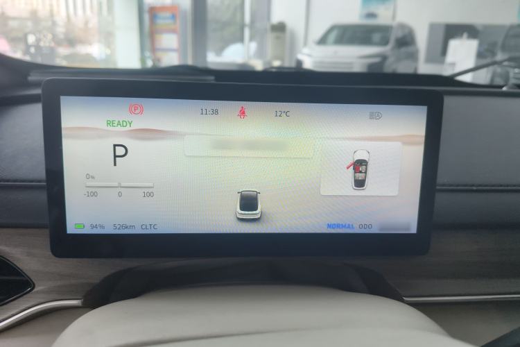 Used FORTHING Xinghai S7 2024 555 Luxury Edition Instrument Cluster