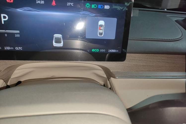 Used FORTHING Xinghai S7 2024 555 Luxury Edition Instrument Cluster