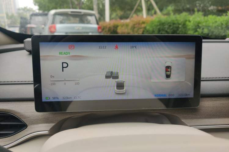 Used FORTHING Xinghai S7 2024 555 Enjoyment Edition Instrument Cluster