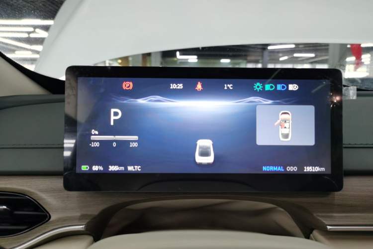 Used FORTHING Xinghai S7 2024 650 Supreme Edition Instrument Cluster