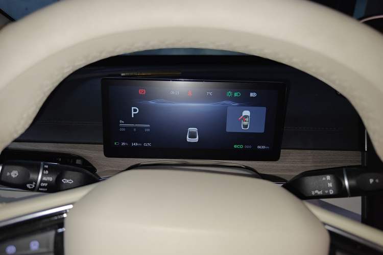 Used FORTHING Xinghai S7 2024 555 Luxury Edition Instrument Cluster