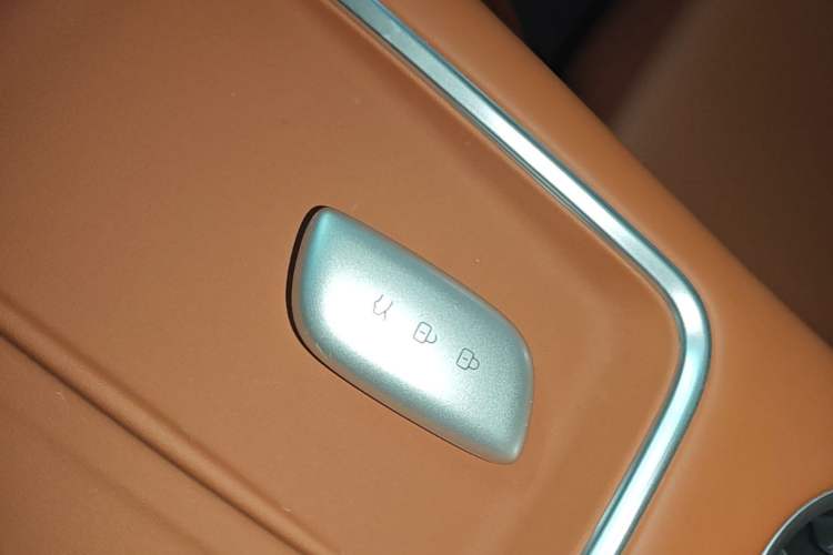 Used FORTHING Xinghai S7 2024 555 Enjoyment Edition Interior 1