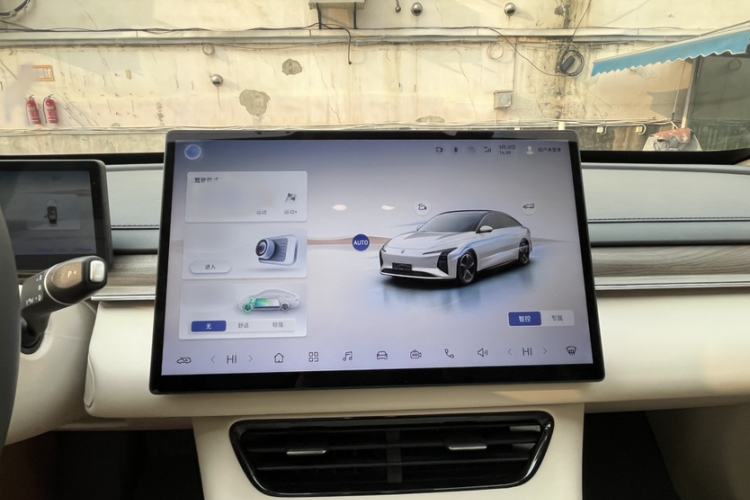 Used FORTHING Xinghai S7 2024 555 Luxury Edition Interior 5