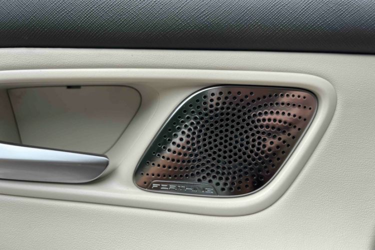 Used FORTHING Xinghai S7 2024 555 Luxury Edition Interior 6