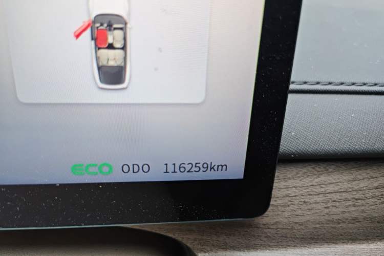 Used FORTHING Xinghai S7 2024 555 Enjoyment Edition Odometer Close Up