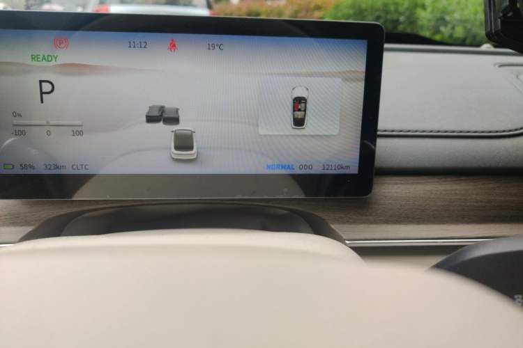 Used FORTHING Xinghai S7 2024 555 Enjoyment Edition Odometer Close Up