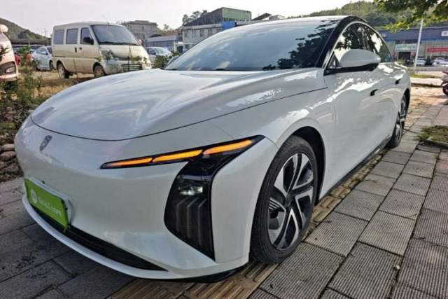FORTHING Xinghai S7 2024 555 Enjoyment Edition d’occasion