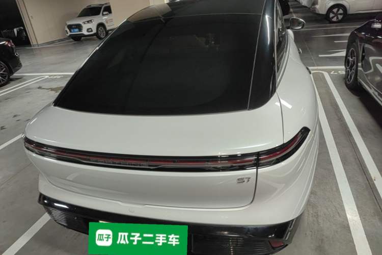 Used FORTHING Xinghai S7 2024 555 Luxury Edition Rear