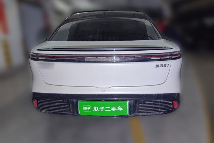 Used FORTHING Xinghai S7 2024 555 Luxury Edition Rear