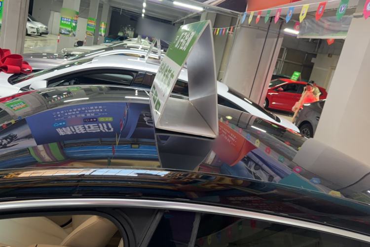 Used FORTHING Xinghai S7 2024 555 Enjoyment Edition Roof