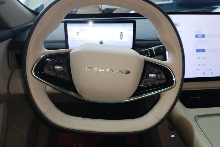 Used FORTHING Xinghai S7 2024 555 Luxury Edition Steering Wheel