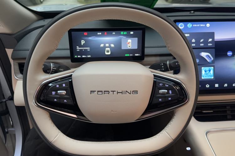 Used FORTHING Xinghai S7 2024 555 Enjoyment Edition Steering Wheel