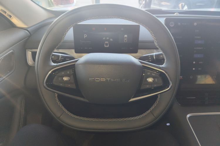 Used FORTHING Xinghai S7 2024 555 Enjoyment Edition Steering Wheel