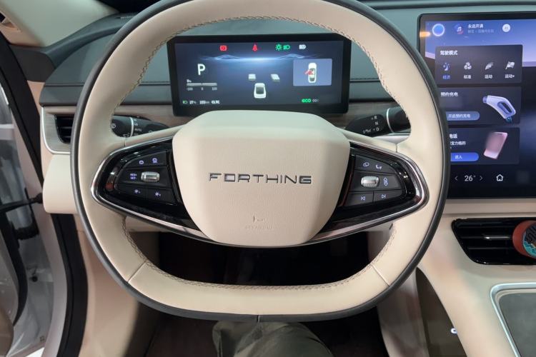 Used FORTHING Xinghai S7 2024 555 Enjoyment Edition Steering Wheel