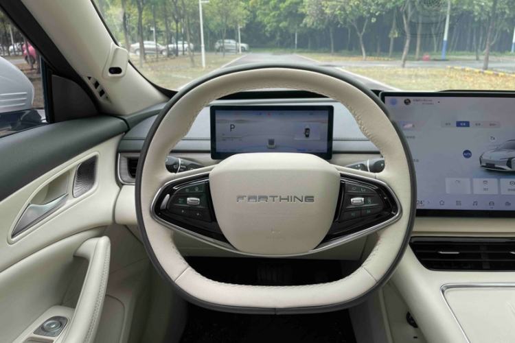 Used FORTHING Xinghai S7 2024 555 Luxury Edition Steering Wheel