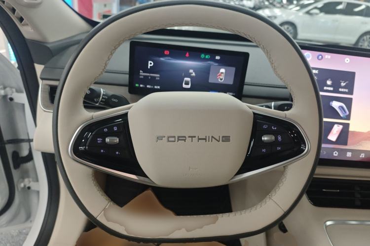 Used FORTHING Xinghai S7 2024 555 Luxury Edition Steering Wheel
