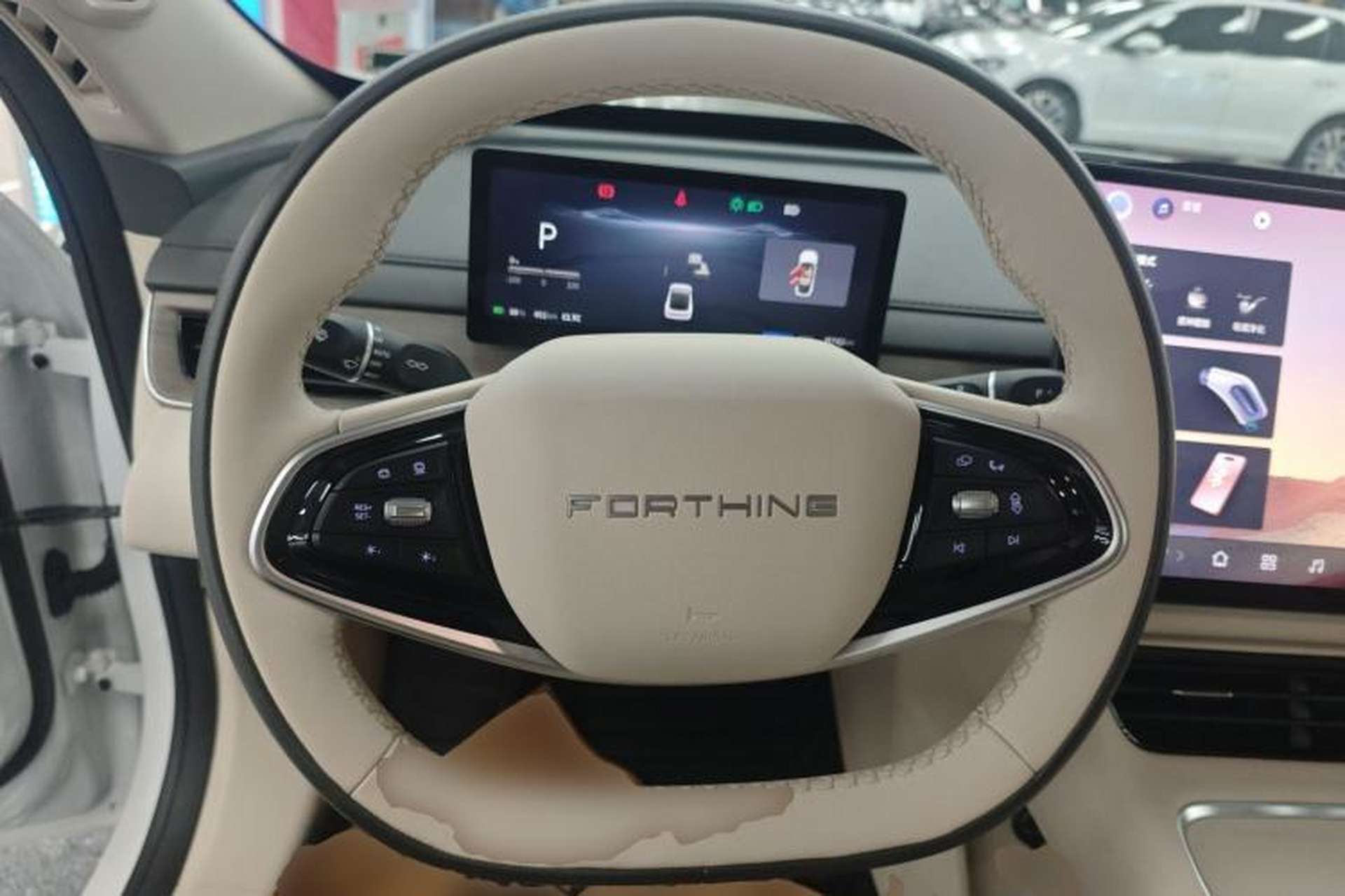 Used FORTHING Xinghai S7 2024 555 Luxury Edition Steering Wheel