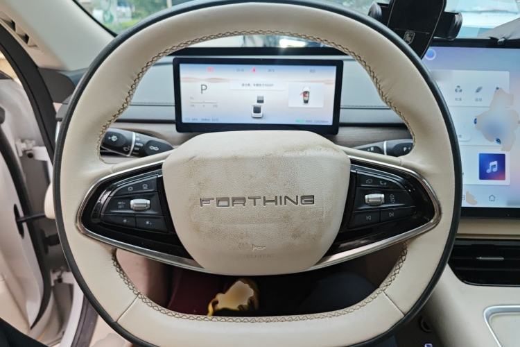 Used FORTHING Xinghai S7 2024 555 Enjoyment Edition Steering Wheel