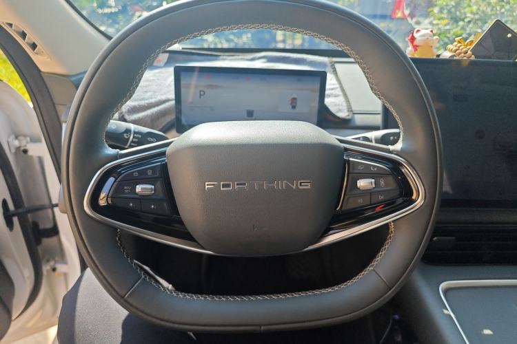 Used FORTHING Xinghai S7 2024 555 Enjoyment Edition Steering Wheel